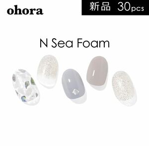 新品未使用 ohora オホーラ ジェルネイルシール N Sea Foam ／ ND-039-J オフィス