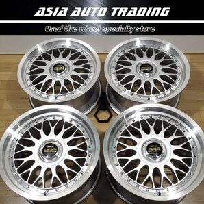 絶版希少 IMPUL BBS RS518 RS519 鍛造 17インチ 8J+35 9J+38 PCD114.3-5穴 セドグロ シーマ スカイライン シルビア ローレル セフィーロ 等の画像1