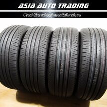 新車外し ダンロップ SP SPORT MAXX 060 235/50R21 101W 2023年後半 納車外し ほぼ新品 現行型 レクサス RX 350 450 500 h + PHEV 他_画像1