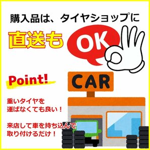 希少サイズ 1本 ブリヂストン ALENZA 001 245/40R21 2021年製造 BMW 承認 ランフラット G01 G02 X3 X4 レクサス LC500 LC500h 他の画像8