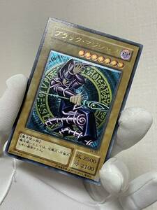 遊戯王　LN-53ブラックマジシャン アルティメットレア　レリーフ