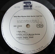 即決 1999円 LP 見本盤 白ラベル プロモ ウィントン・ケリー KELLY BLUE ケリー・ブルー WYNTON KELLY_画像2