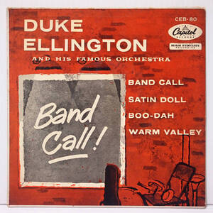 送料無料 即決 999円 EP 7'' Duke Ellington デューク・エリントン BAND CALL 4曲入 バンド・コール サティン・ドル 他 Capitol CEB-80