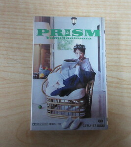 送料無料 即決 1999円 カセット 谷村有美 PRISM 歌詞カード付