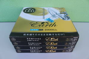 エコデバイス 32形+40形LEDサークルランプ（昼光色） EFCL32・40LED-ES/28N　4箱セット　未使用に近い　箱痛み品