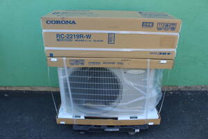 ①　コロナ CORONA RC-2219R W [エアコン （6畳・単相100V） 冷房専用 ホワイト] 未使用品　箱痛み品