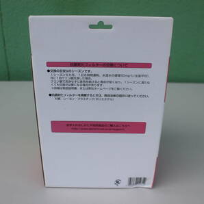 ダイニチ工業 Dainichi 抗菌気化フィルター2個セット H060519 未開封 箱痛み品の画像2