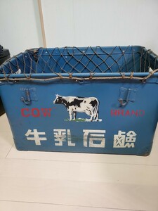 Showa Retro bote коробка молоко мыло 