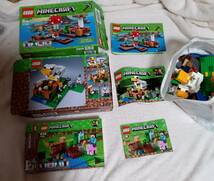 レゴLEGOいろいろマインクラフト中古品　難あり格安_画像3