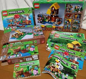 レゴLEGOいろいろマインクラフト中古品　難あり格安