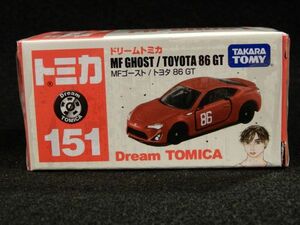 MFゴースト 2nd Season 放送記念【絶版　新品　未開封】 ドリームトミカ No.151 MFゴースト/トヨタ 86 GT MF GHOST/TOYOTA 86 GT