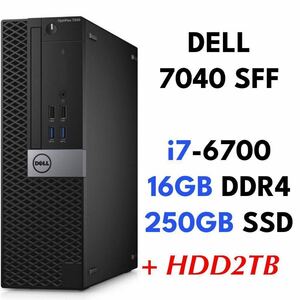 最大 3画面 ■ 大容量 16GB メモリ ■ M.2SSD256GB +HDD2TB /Core i7 -6700■Win11 Pro ■ 2021 office■DELL OptiPlex 7040 SSF Wi-Fi.