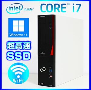  Fujitsu Win11 Core i7 4770 office2021 установка высокая скорость пуск SSD256GB установка большая вместимость память 16GB D583/H/J Wi-Fi+ Bluetooth+Blu-Ray установка высокая эффективность.