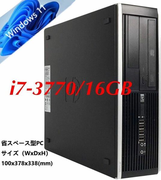 Blu-ray搭載i7-3770 3.9G x8/メモリ16GB■SSD240GB+大容量HDD1TB Win11/Office2021 Pro/HP Compaq PRO 8300SFF/WiFi/Blu-ray/Bluetooth激安