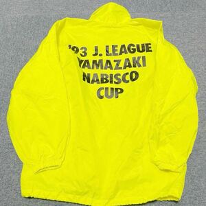 1993 サッカー Jリーグ jlegue ヤマザキナビスコカップ 現 ルヴァン・カップ スタッフ 支給 裏地メッシュ付 ジャケット Lサイズ