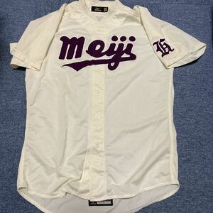 明治大学 野球部 刺繍ロゴ 支給 着用 ミズノ MIZUNO ユニフォーム Oサイズ