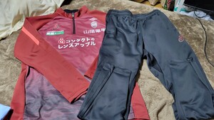 アシックスドライハーフジップトレーニングジャケット、パンツ上下セット　ヴィッセル神戸ユニホームサプライヤー　アシックスジャージ　