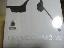 2/10終了　新商品です。ショックス　Shokz OpenComm 2UC USBタイプC　アダプター 骨伝導 ワイヤ レスヘッドホン商品説明を納得の上ご入札を_画像4