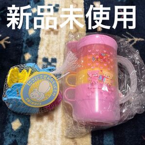 新品未使用 ハートフレンズウォーターボトル SWIMMERにこにこせんたくばさみセット