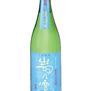 出羽ノ雪 純米大吟醸 「雪女神」仕込み720ml