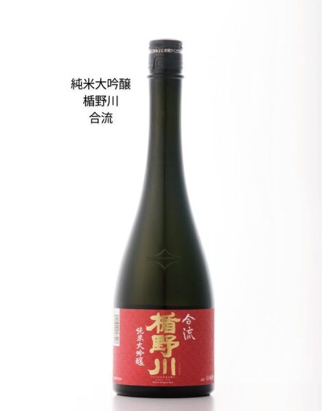 【山形県内限定流通】楯野川 合流 純米大吟醸 720ml