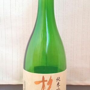 杉勇　純米吟醸　山田錦　720ml