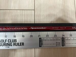 FUJIKURA Motore Speeder VC5.0 ( フジクラ モトーレスピーダー ) FLEX S PING G410 G425 G430 対応スリーブ付シャフト ドライバー用