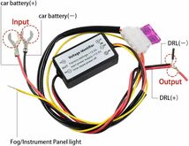 YUNPICAR デイライト LED 自動点灯ユニット コントローラー 12V 24W エンジンON時で点灯 減光機能付 ポジショ_画像2