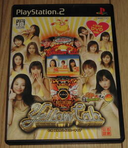 PS2　パチンコ　パチってちょんまげ達人6　CRぱちんこイエローキャブ(ハガキ付き)　京楽