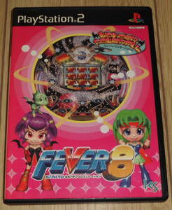 PS2 SANKYO official pachinko simulation FEVER8 CRF wonder powerful dream dream Chan 