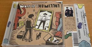 MAN IN THE MIRROR Official髭男dism CD