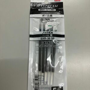 三菱鉛筆 ジェットストリーム 単色用替芯 0.38mm 黒5本 SXR385P.24 (65-0388-60)
