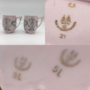 H&C ホドフ ショドフ ピンク ポーセリン 金彩 カップ＆ソーサ― ペア チェコ スロバキア Czechoslovakia pink porcelain 現状品の画像10