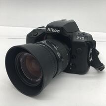 Nikon ニコン F70 ボディ SIGMA ZOOM 28-80mm 1:3.5-5.6 MACRO Φ55 シグマ レンズ LENS 一眼レフ フィルム カメラ 通電確認済み 現状品_画像1