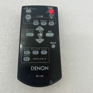 QW3644 DENON デノン リモコン RC-1155 赤外線確認済み　0315