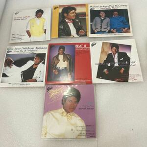 QW3392 Michael Jackson CD7枚組 スリラー25周年記念リミテッド・ジャパニーズ・シングル・コレクション紙ジャケット/THIS IS IT 1枚　0129