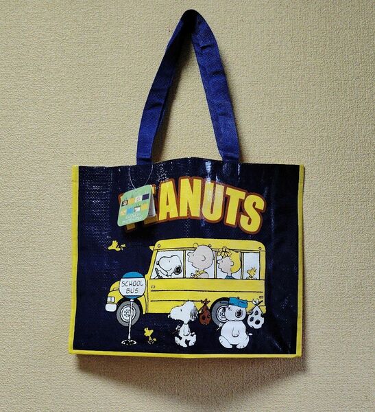 【新品】スヌーピー PEANUTS 　ショッピングバッグ　エコバッグ　　　　　　　　　　特売お値下げ不可