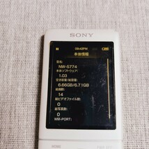 【645】NW-S774 8GB ホワイト WALKMAN ウォークマン SONY_画像3