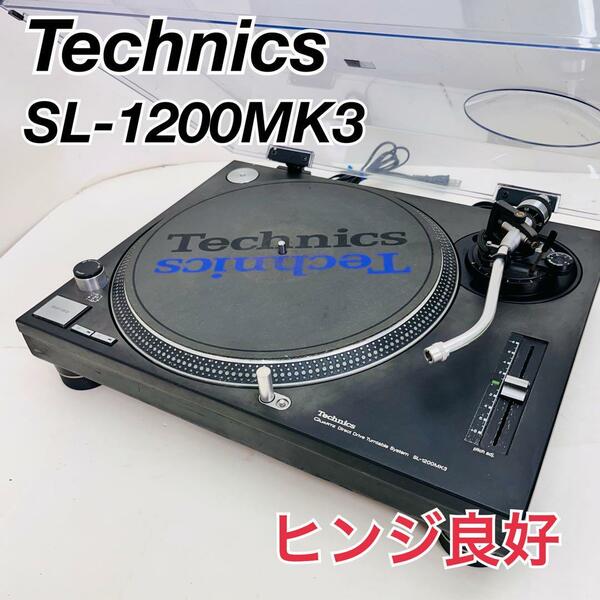 テクニクス　Technics SL1200-MK3 ターンテーブル　レコード