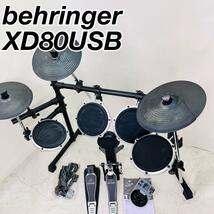ベリンガー　電子ドラム　XD80USB behringer 8ピース電子ドラムセット USBMIDIインターフェース_画像1