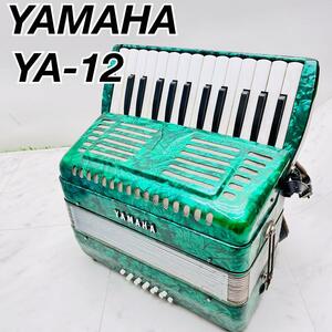 YAMAHA Yamaha accordion YA-12.. for model 