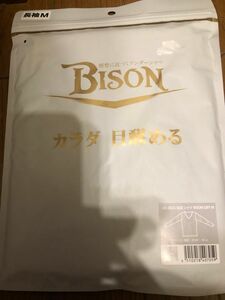 BISON 加圧シャツ 長袖シャツ 