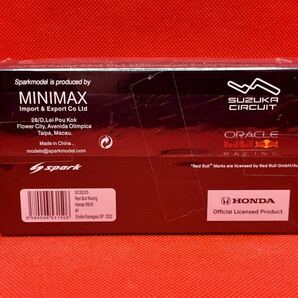 スパーク 1/43 Spark Red Bull Racing Honda RB18 ORACLE #1 Emilia Romagna GP 2022 SCS225 SUZUKA CIRCUITの画像6