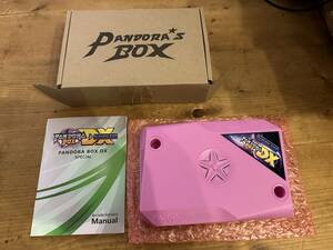 JAMMA / Pandra’s Box DX 5000 / パンドラボックス / アーケードゲーム