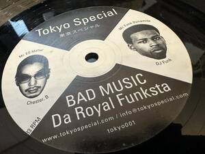 12”★Da Royal Funksta / Bad Music / DJ Funk / Chester Beatty / ゲットー・ハウス / テクノ！