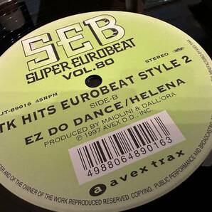 12”★Cherry / Helena / Super Eurobeat Vol. 80 - TK Hits Eurobeat Style 2 / ユーロビート！の画像2