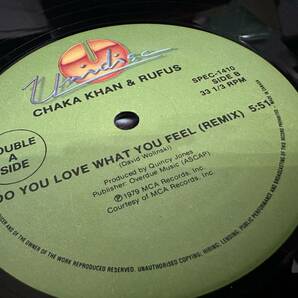 12”★Babe Ruth / Chaka Khan & Rufus / The Mexican / Do You Love What You Feel / ダンス・クラシック！の画像2