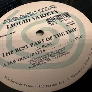 12”★Liquid Variety / The Best Part Of The Trip / ディープ・ハウス・クラシック！の画像2