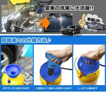 2個セット 持ち歩き パワフル洗浄機 5L 洗浄マン お墓掃除 洗車 窓 網戸 ポンプ式 水道栓不要 網戸 ベランダ ショルダーベルト ET-CZY5L_画像5