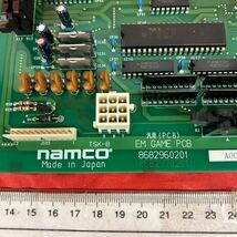 NAMCO　ナムコ おやつちょーだい！　基板　基盤　取扱説明書付き_画像3